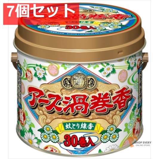 アース渦巻き30巻き缶入り 7個セット まとめ売り
