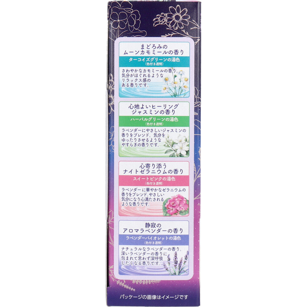 10個セット 温泡 おやすみアロマ 12錠入