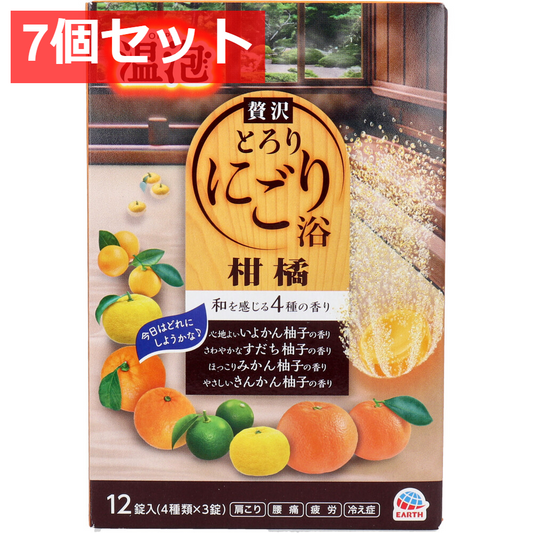 7個セット 温泡 贅沢とろりにごり浴 柑橘 12錠入