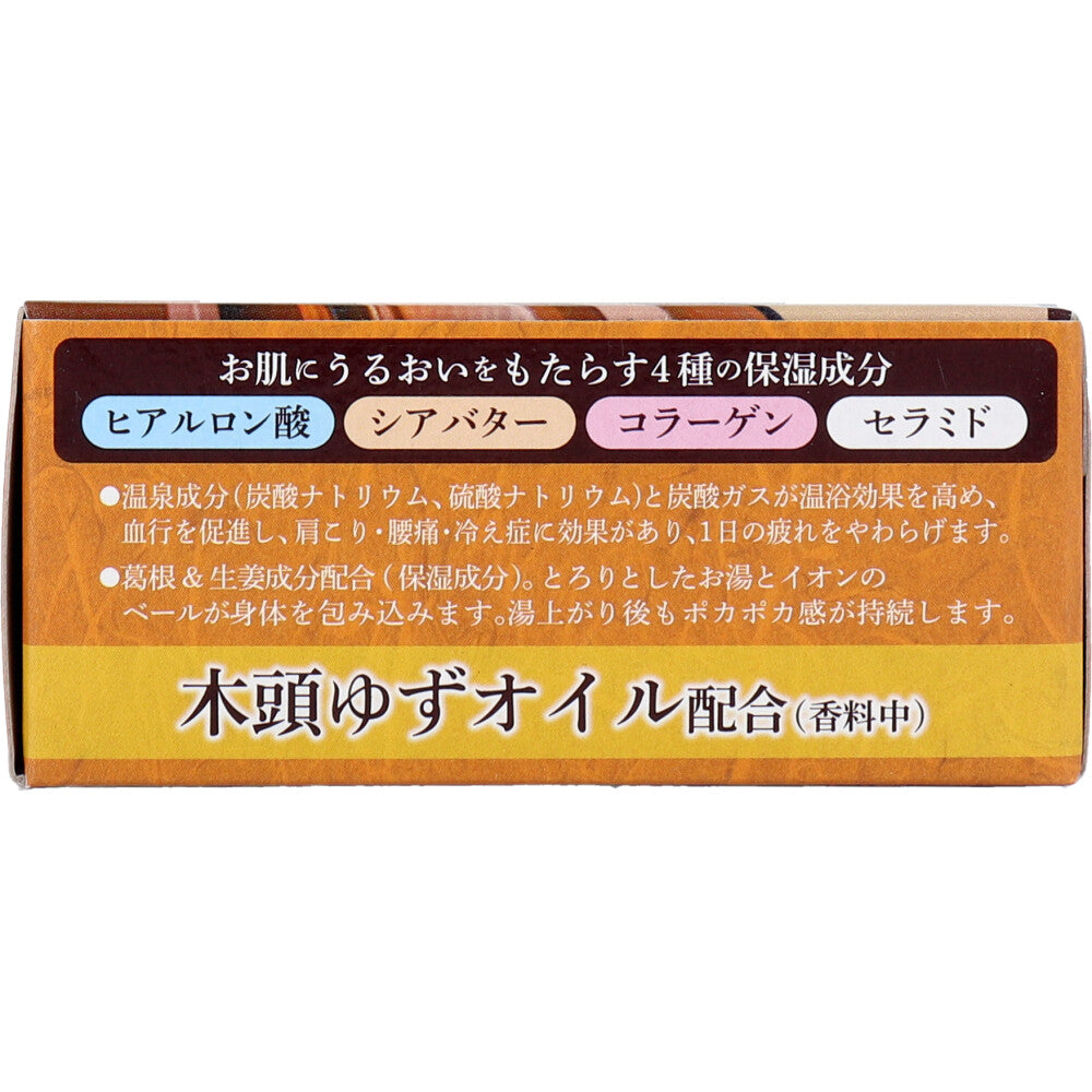 6個セット 温泡 贅沢とろりにごり浴 柑橘 12錠入