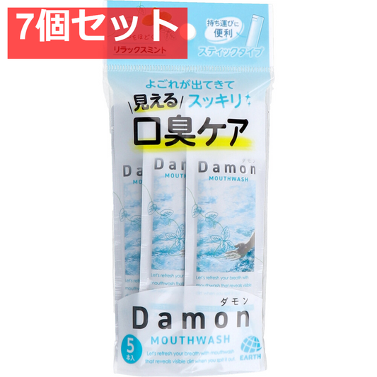 7個セット Damon(ダモン) マウスウォッシュ リラックスミント 12mL×5本入
