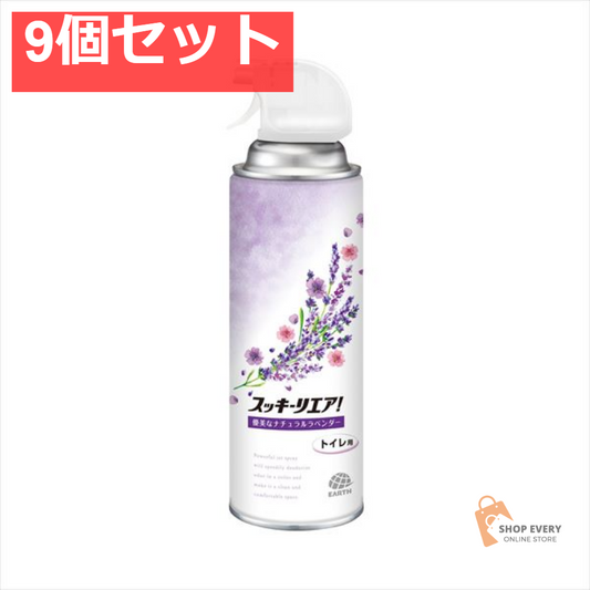 スッキーリエア トイレ用Nラベンダー 350ML 9個セット まとめ売り