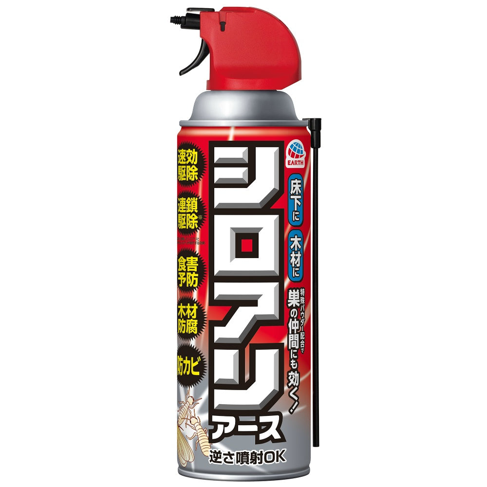 シロアリアース450ML 3個セット まとめ売り