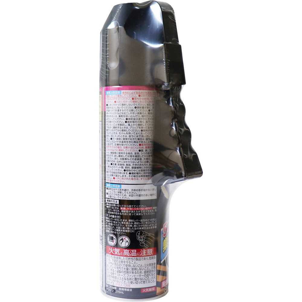 アース スズメバチマグナムジェットプロ 550mL 6個セット まとめ売り