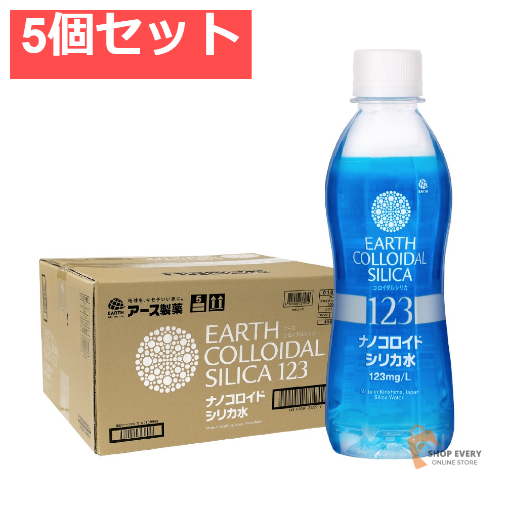 アース コロイダルシリカ 123 300ML 5個セット まとめ売り