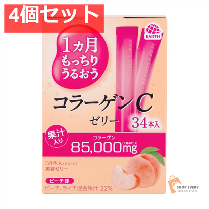 アース製薬 1カ月もっちりうるおう コラーゲンCゼリー ピーチ味 4個セット まとめ売り