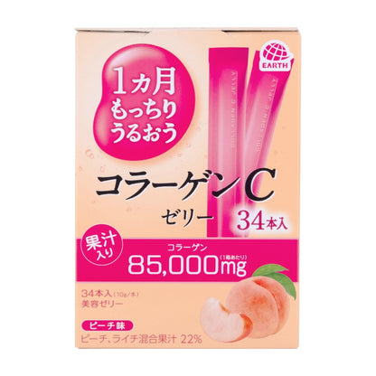 アース製薬 1カ月もっちりうるおう コラーゲンCゼリー ピーチ味 3個セット まとめ売り