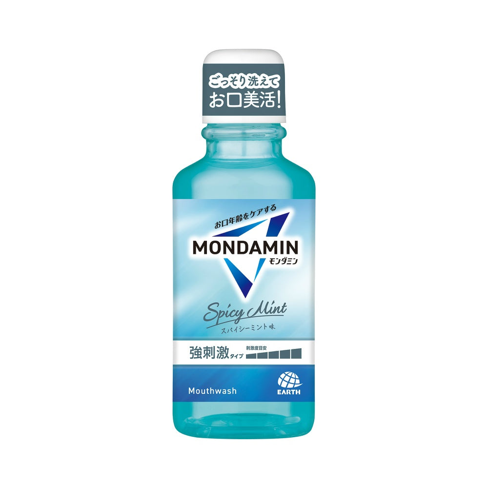 アース製薬 モンダミン スパイシーミント 100mL 4個セット まとめ売り