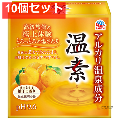 アルカリ温泉成分 温素 入浴剤 柚子の香り 30g×15包入 10個セット まとめ売り