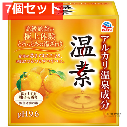 アルカリ温泉成分 温素 入浴剤 柚子の香り 30g×15包入 7個セット まとめ売り