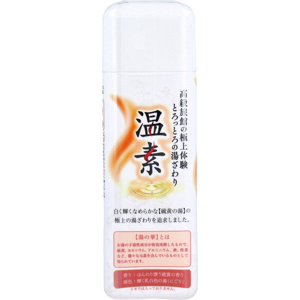 アルカリ温泉成分 温素 入浴剤 白華の湯 硫黄の香り 600g入 8個セット まとめ売り