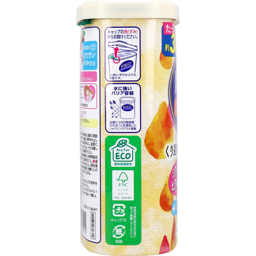 バスロマン スキンケア 薬用入浴剤 シアバター＆ヒアルロン酸 600g 4個セット まとめ売り