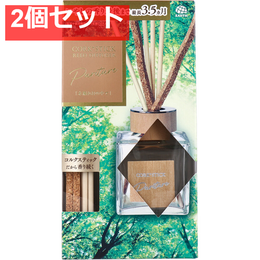 2個セット Sukki-ri！ CORK+STICK REED DIFFUSER Puriture 木漏れ日の中で 100mL