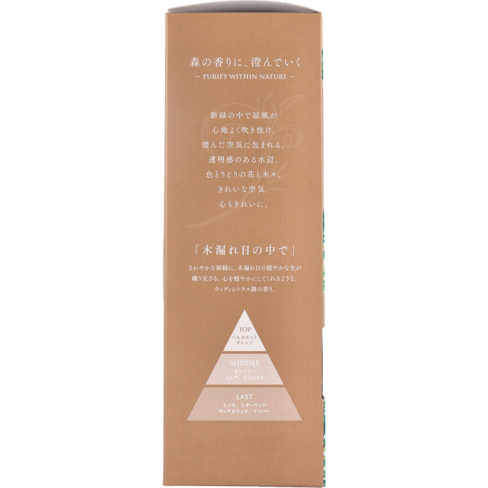 5個セット Sukki-ri！ CORK+STICK REED DIFFUSER Puriture 木漏れ日の中で 100mL