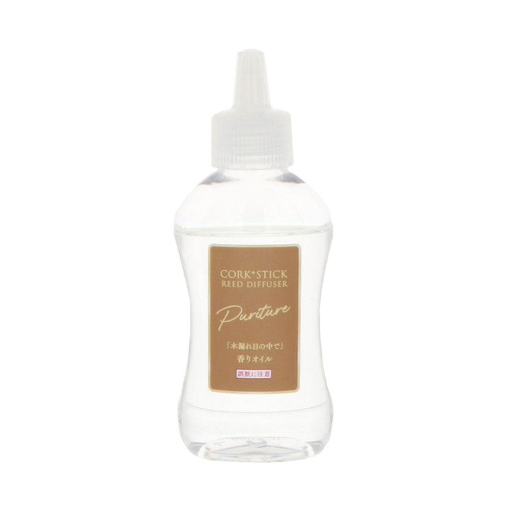 5個セット Sukki-ri！ CORK+STICK REED DIFFUSER Puriture 木漏れ日の中で 100mL