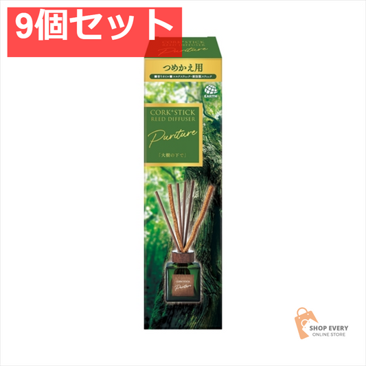 スッキーリコルクスティック 大樹の下で 替え 9個セット まとめ売り
