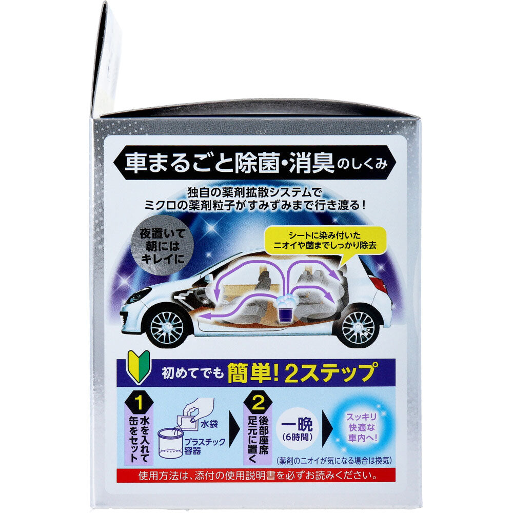 クルマのスッキーリ！  Sukki-ri！ 車まるごと除菌・消臭 普通車用 ほんのり香るクリーンムスクの香り 1個 6個セット まとめ売り