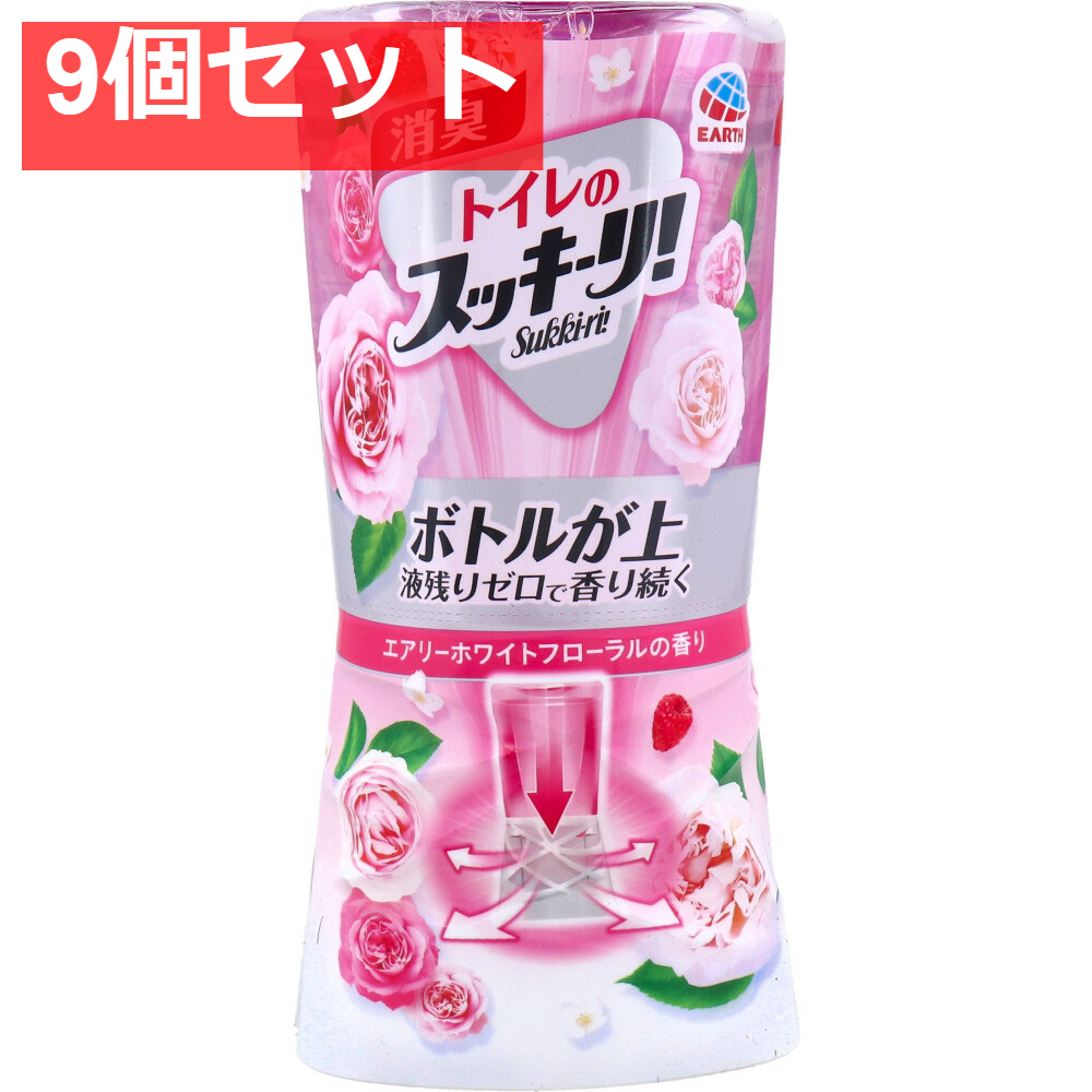 トイレのスッキーリ！ エアリーホワイトフローラルの香り 400mL 9個セット まとめ売り