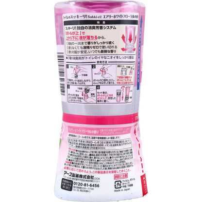 トイレのスッキーリ！ エアリーホワイトフローラルの香り 400mL 9個セット まとめ売り