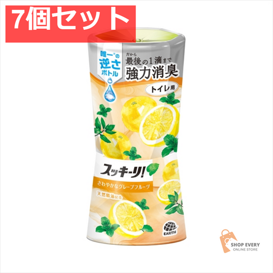 トイレのスッキーリ！ さわやかなグレープフルーツ 7個セット まとめ売り