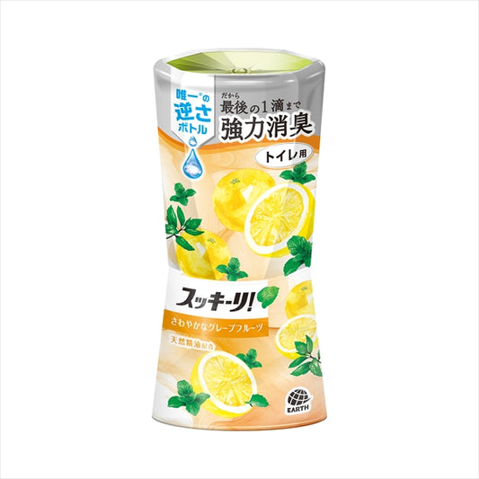 トイレのスッキーリ！ さわやかなグレープフルーツ