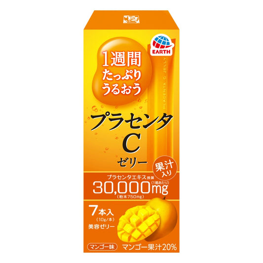 1週間たっぷりうるおうプラセンタCゼリーマンゴー