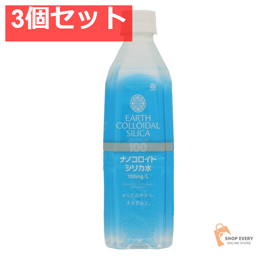 アース コロイダルシリカ 100 500mL 3個セット まとめ売り
