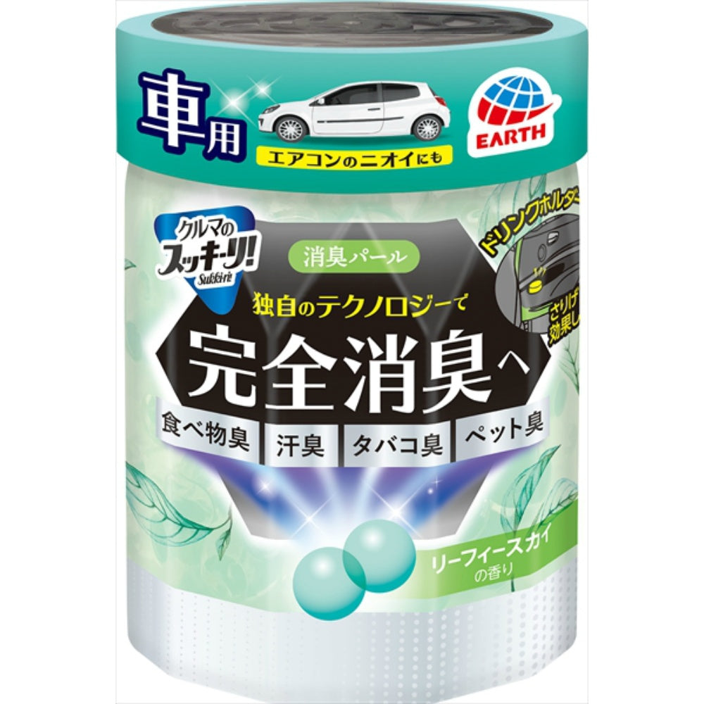 アース製薬 クルマのスッキーリ！ 消臭パール リーフィースカイの香り