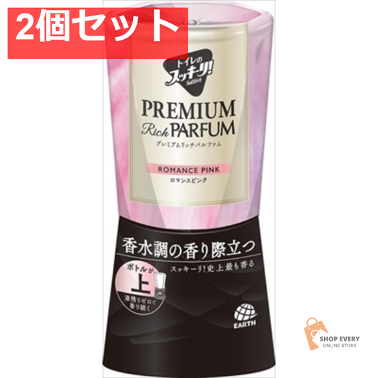 トイレノスッキーリプレミアムロマンスピンク 2個セット まとめ売り