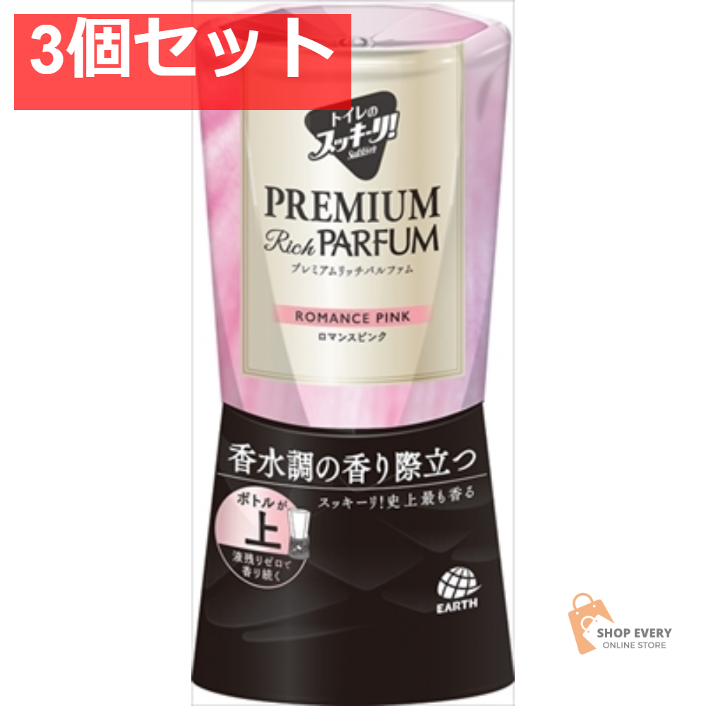 トイレノスッキーリプレミアムロマンスピンク 3個セット まとめ売り