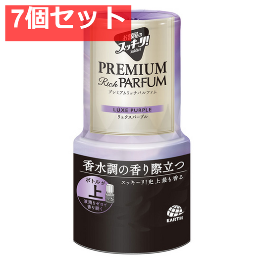 お部屋のスッキーリ！ Sukki-ri！ プレミアムリッチパルファム リュクスパープル 400mL 7個セット まとめ売り