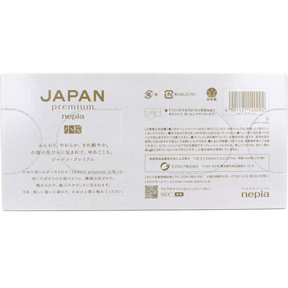 ネピア ジャパン・プレミアム ティシュ 小桜 ボックス 440枚(220組) 8個セット まとめ売り