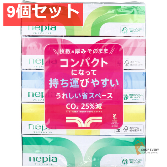 ネピア プレミアムソフト ティシュ 360枚(180組)×5個パック 9個セット まとめ売り