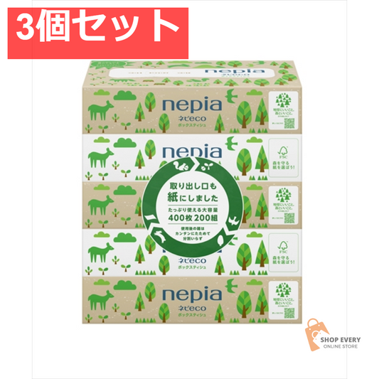 ネピア ネピECO ティシュ 200組5コパック 3個セット まとめ売り