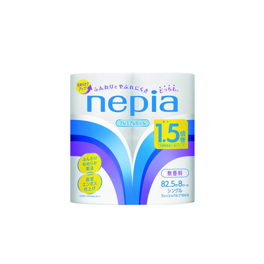 ネピア トイレットロール 1.5倍巻 8ロール シングル