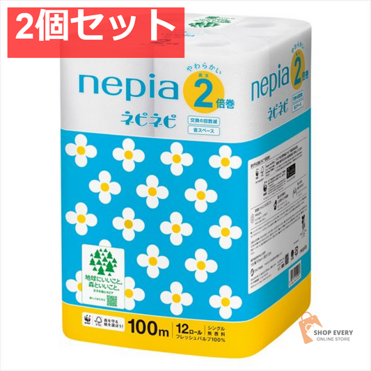 ネピア ネピネピ トイレット 2倍巻 12ロール シングル 2個セット まとめ売り