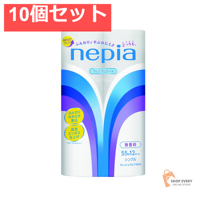 ネピア トイレットロール 12ロール シングル 10個セット まとめ売り
