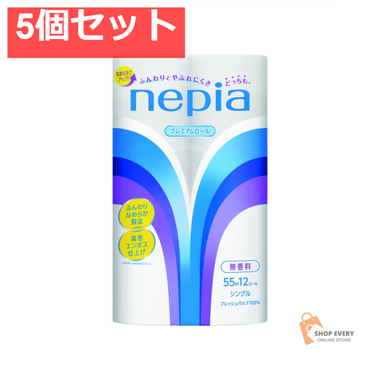 ネピア トイレットロール 12ロール シングル 5個セット まとめ売り