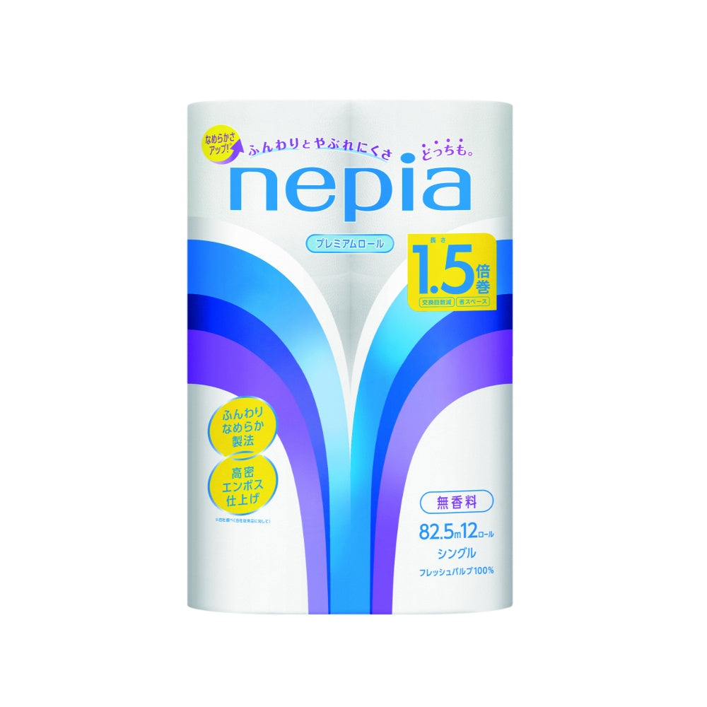 ネピア トイレットロール 1.5倍巻 12ロール シングル