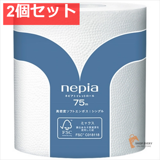 ネピア トイレロール 1R シングル 2個セット まとめ売り