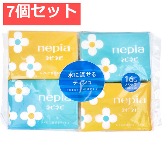 ネピア ネピネピ水に流せるポケットティシュ 20枚(10組)×16個パック 7個セット まとめ売り