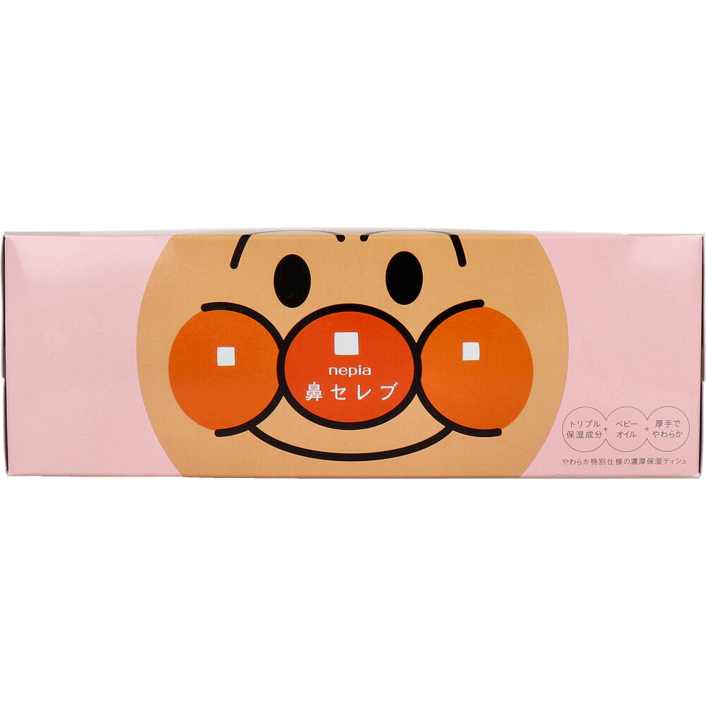 ネピア アンパンマン鼻セレブティシュ 360枚(180組) 1個 3個セット まとめ売り