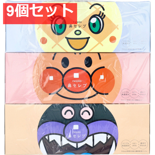 ネピア アンパンマン鼻セレブティシュ 360枚(180組)×3個 9個セット まとめ売り