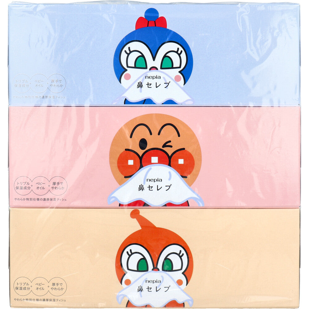 ネピア アンパンマン鼻セレブティシュ 360枚(180組)×3個 10個セット まとめ売り