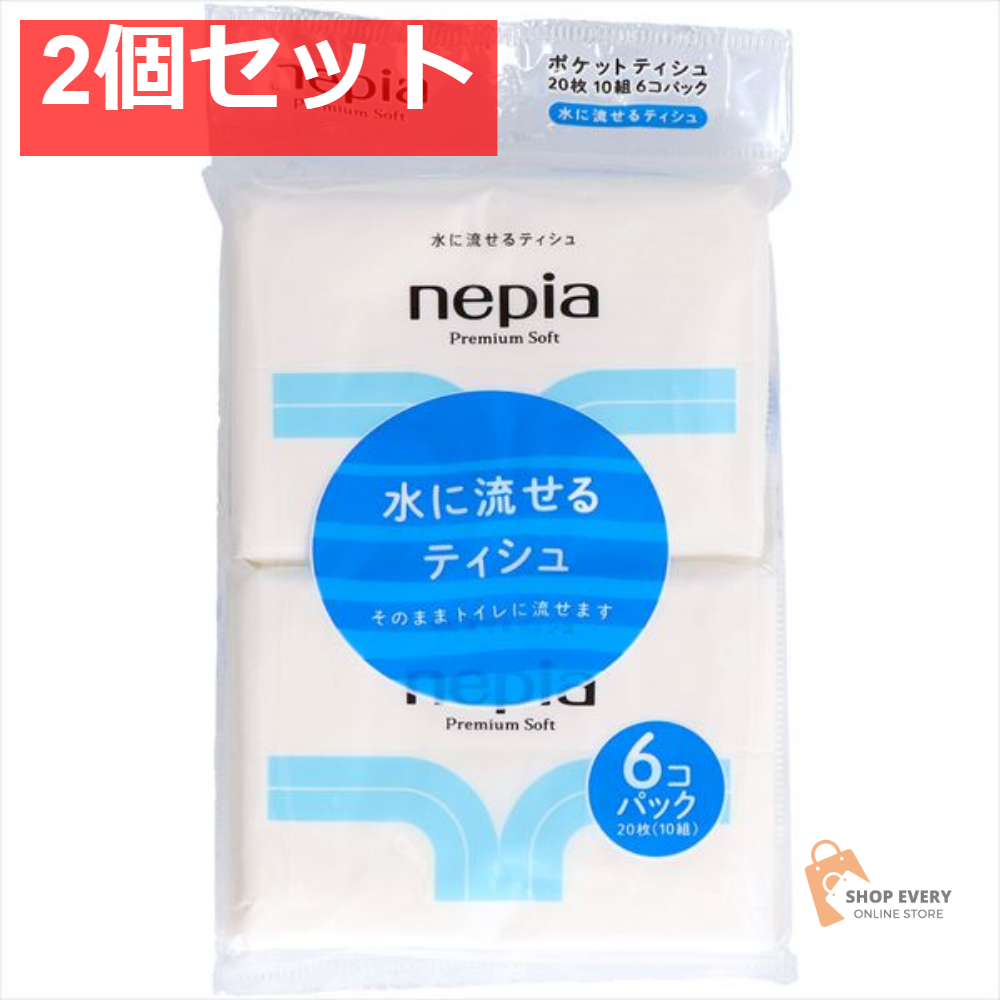 ネピア プレミアムソフト 水に流せるポケット 6P 2個セット まとめ売り