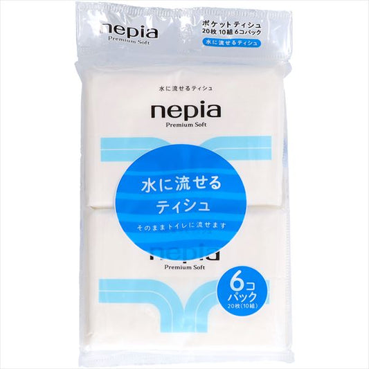 ネピア プレミアムソフト 水に流せるポケット 6P