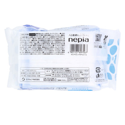 ネピア wetomo(ウエットモ)  除菌ウエットティシュ アルコールタイプ 50枚入 7個セット まとめ売り