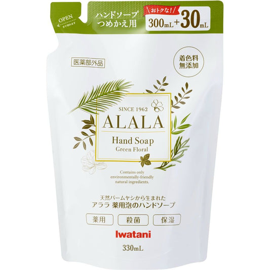 アララ 薬用泡のハンドソープ つめかえパック 330ml