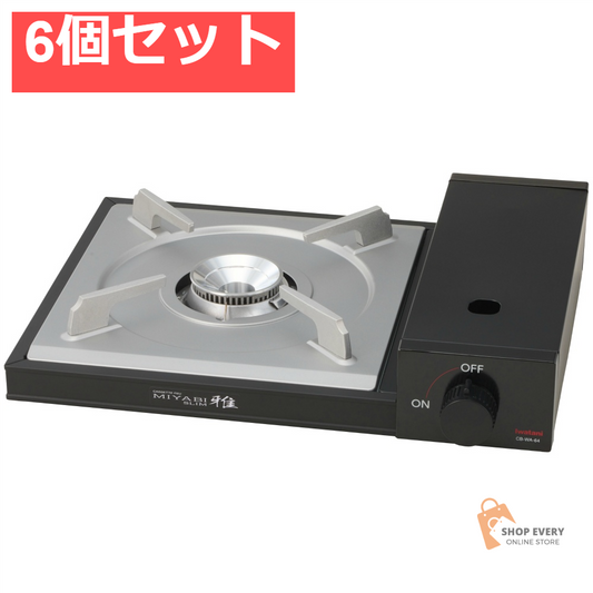 イワタニ カセットフー 雅 SLIM 6個セット まとめ売り
