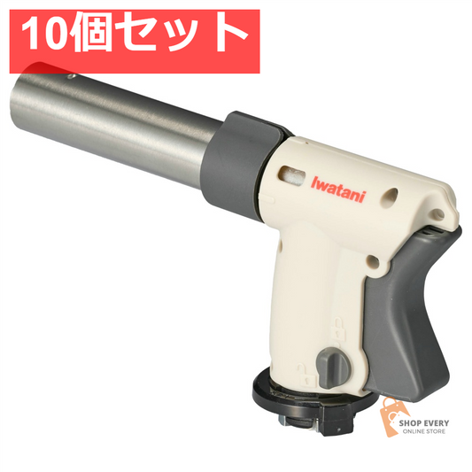 イワタニ カセットガス クッキングトーチバーナー あぶりの達人2 10個セット まとめ売り